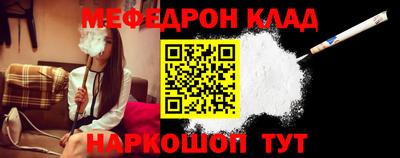 кокаин колумбия Гусь-Хрустальный