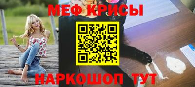 кокаин колумбия Гусь-Хрустальный