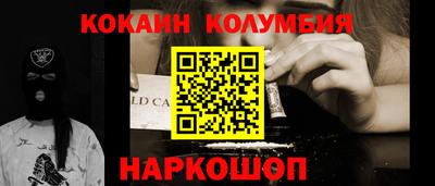 apvp Дубна