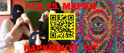 меф VHQ Гусиноозёрск