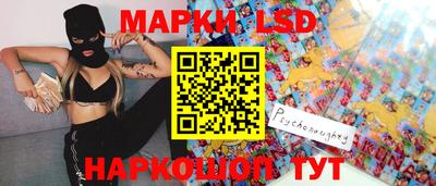 меф VHQ Гусиноозёрск