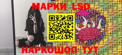 скорость mdpv Гусев