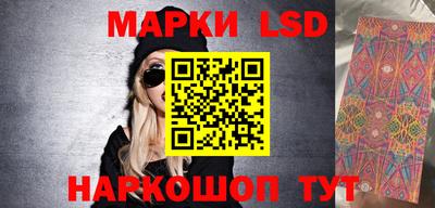 меф VHQ Гусиноозёрск
