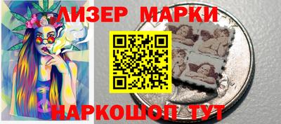 кокаин колумбия Гусь-Хрустальный