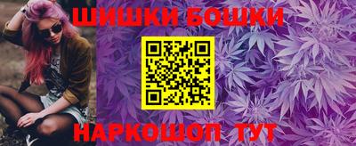 меф VHQ Гусиноозёрск