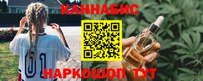 скорость mdpv Гусев