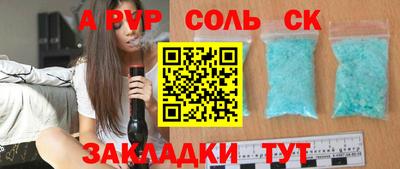 меф VHQ Гусиноозёрск