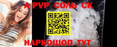 кокаин колумбия Гусь-Хрустальный