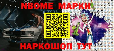 кокаин колумбия Гусь-Хрустальный
