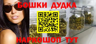 соль курить ск Донской