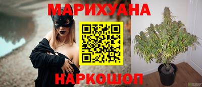 меф VHQ Гусиноозёрск