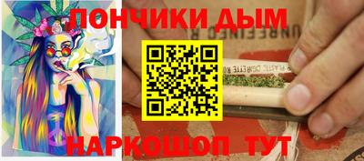 кокаин колумбия Гусь-Хрустальный