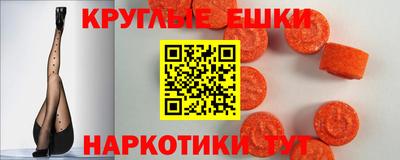 меф VHQ Гусиноозёрск