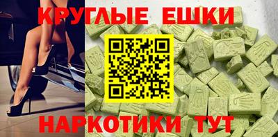 кокаин колумбия Гусь-Хрустальный