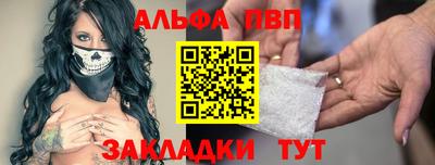 кокаин колумбия Гусь-Хрустальный