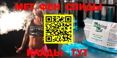 apvp Дубна
