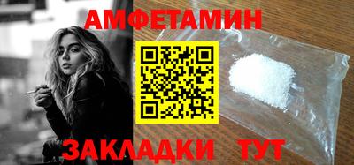 прущая мука Туймазы