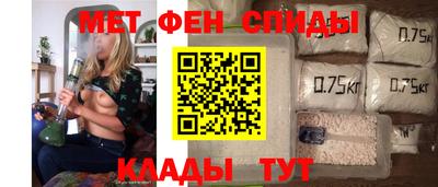 скорость mdpv Гусев