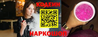 кокаин премиум Донецк