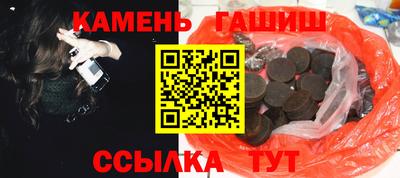 кокаин премиум Донецк