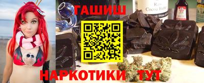 скорость mdpv Гусев