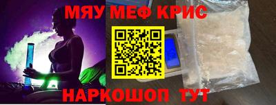 apvp Дубна