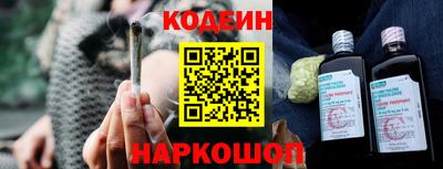 меф VHQ Гусиноозёрск
