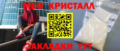 кокаин премиум Донецк